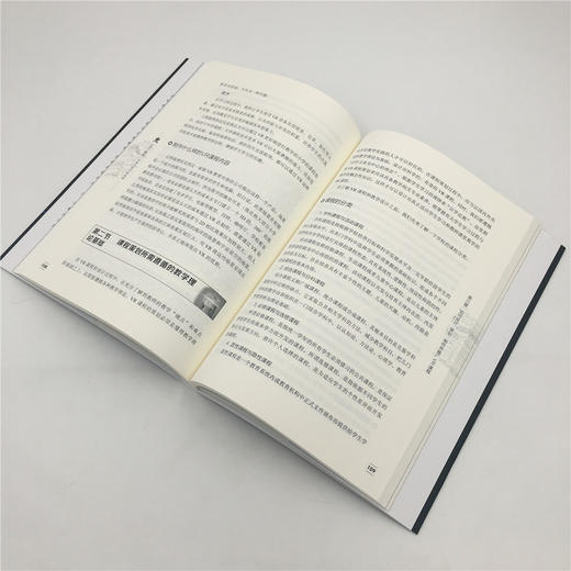 VR+教育：可视化学习的未来 商品图6