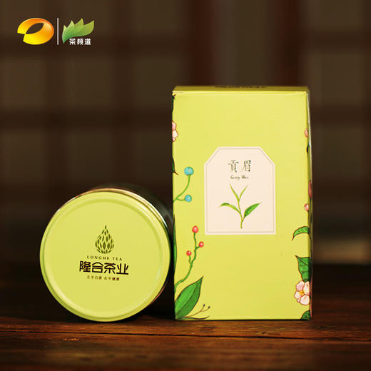 政和白茶 隆合茶业 2017年贡眉 罐装 50g 商品图1