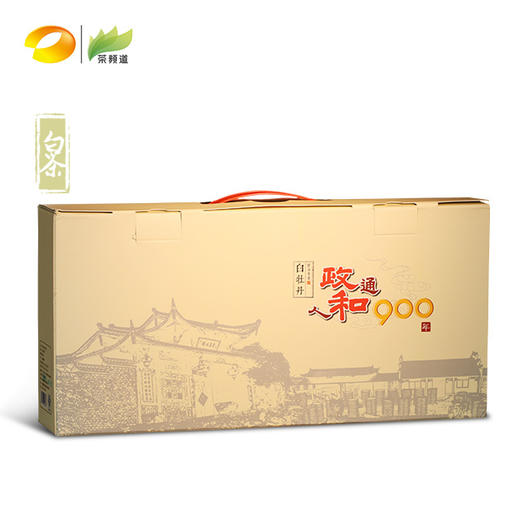 政和白茶 隆合 2015年政通人和900年礼盒 400g 商品图0