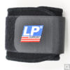 LP753运动护腕高透气可调整式护腕防扭伤 健身网羽球 商品缩略图1