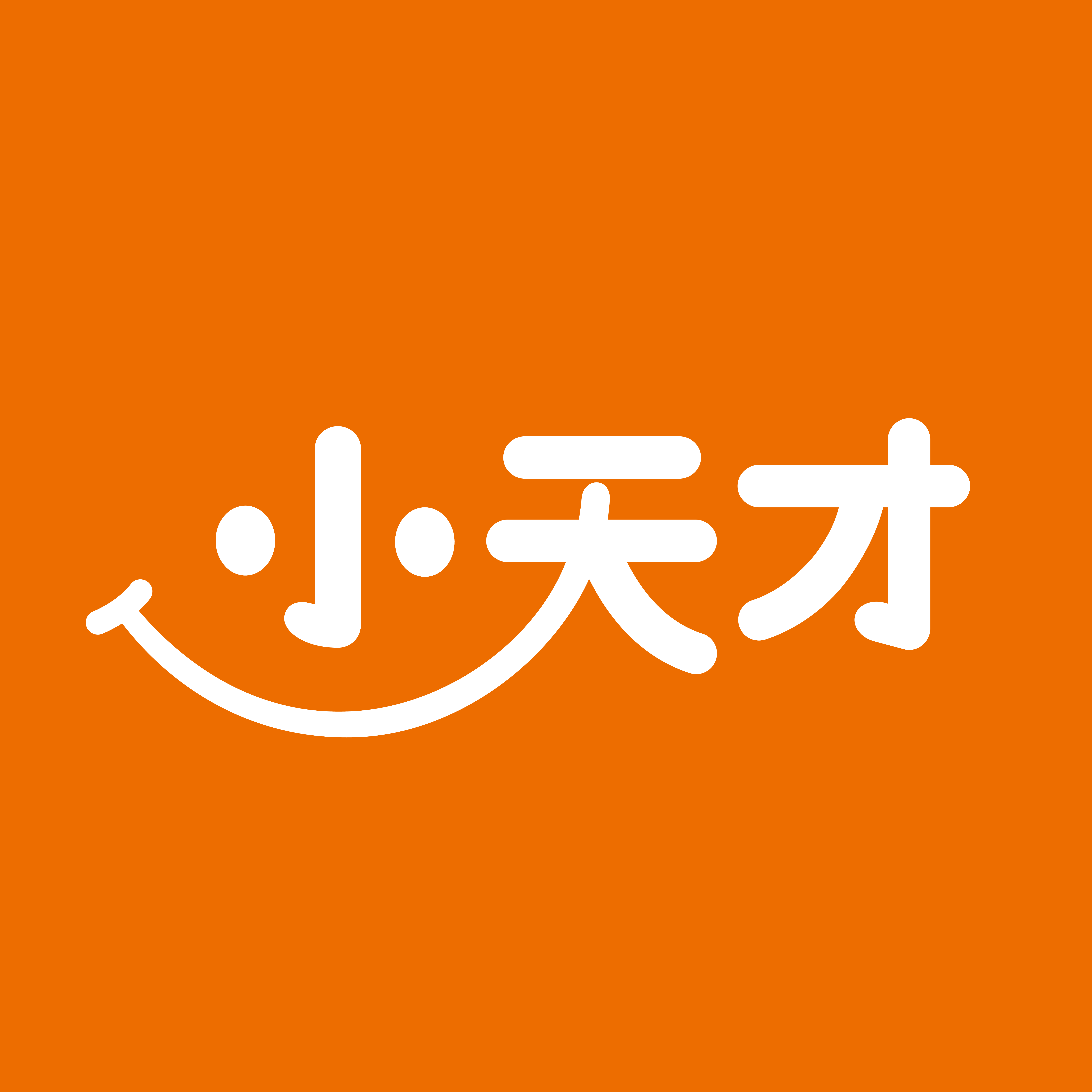 福建小天才
