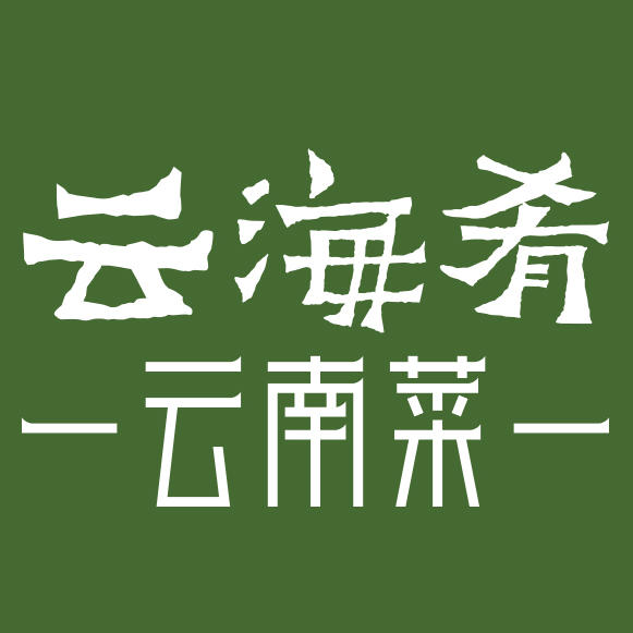 店铺logo