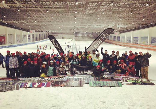 【冰雪节】上海-绍兴乔波3日往返直通车 2018年7月20日 商品图2