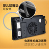 新功全自动电磁炉K30 商品缩略图2