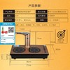 新功全自动电磁炉K30 商品缩略图3