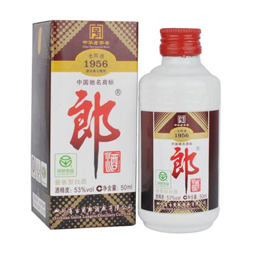 郎酒 53度老郎酒1956 500ML 商品图0