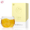 川红茶叶 柠檬红茶 50g 功效茶女神茶袋泡 商品缩略图1