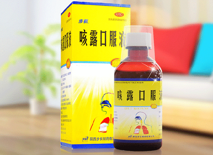 咳露口服液120ml