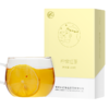 川红茶叶 柠檬红茶 50g 功效茶女神茶袋泡 商品缩略图5