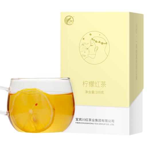 川红茶叶 柠檬红茶 50g 功效茶女神茶袋泡 商品图5