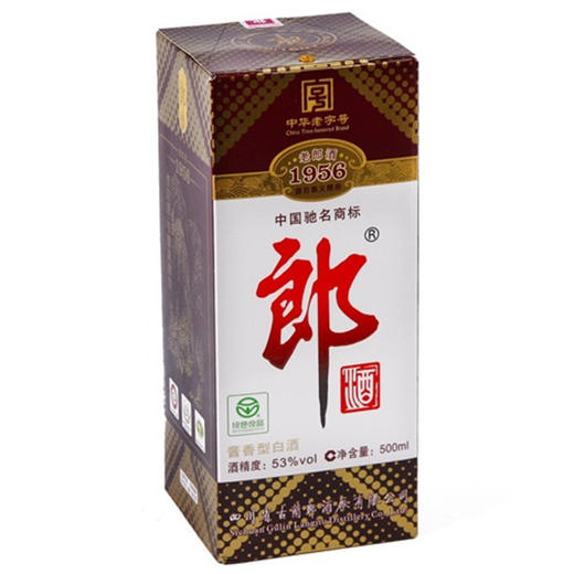 郎酒 53度老郎酒1956 500ML 商品图2