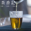 茶香记 温永胜亲作 桐木老枞红茶 百年老枞 武夷红茶2017 商品缩略图2