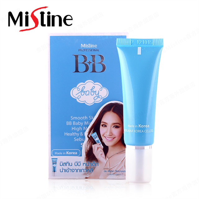 泰国mistine 婴儿bb霜 15ml 滋润遮假隔离防晒 肤色