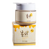 春雨papa recipe补水保湿面霜50ml 商品缩略图1