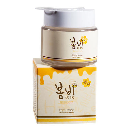 春雨papa recipe补水保湿面霜50ml 商品图1