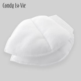 奶糖派文胸插垫0.01元换购（请加入购物车与文胸一起付款 单拍无效）