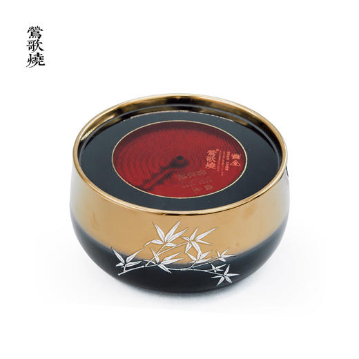 莺歌烧 金黑底修竹电陶炉 商品图0