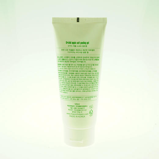 幽兰一品 苹果去角质啫喱120ml 商品图1