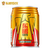 【百度地图】东鹏特饮维生素功能饮料250ML*4罐 商品缩略图0