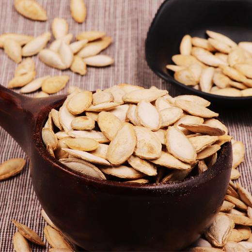 【满减参考价6.9元】南瓜子100g 商品图2