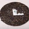 杨聘号丨百年传奇.境界 普洱茶 2012年 生茶 357g 商品缩略图2