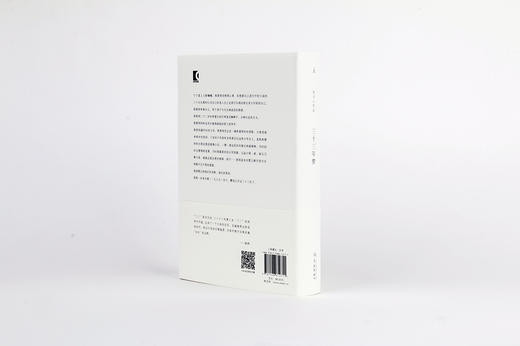 三十三年梦  朱天心 商品图1