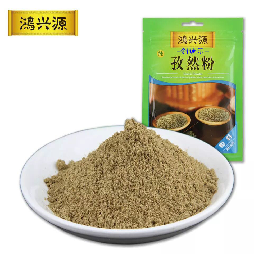 鸿兴源孜然粉36g