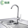 绿太阳 厨房水嘴A34111 商品缩略图0