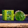 抹草净身皂 纯素草本牙膏 天然洗护 呵护健康 商品缩略图3