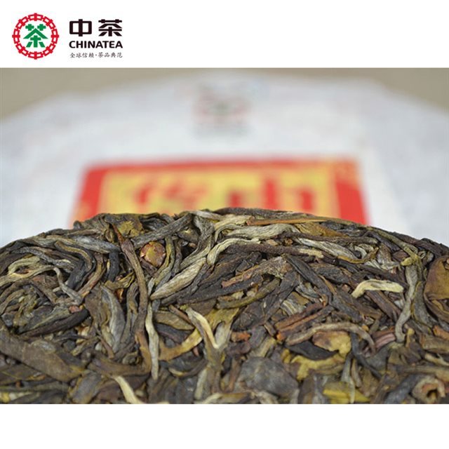 2018年中茶普洱茶生茶传世印级八八青饼357克