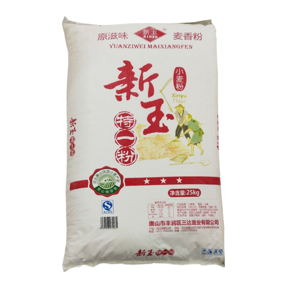 粮油新玉面粉无添加绿色食品25kg袋