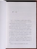 大道真言：黄老内丹学修研笔记 商品缩略图7