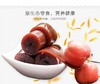【百汇到家】散大京卷 商品缩略图0
