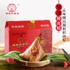 福瑞祥 20只装 商品缩略图0