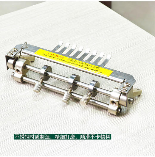 切带机抓子  全自动切带机自动暂停器【163】 商品图3