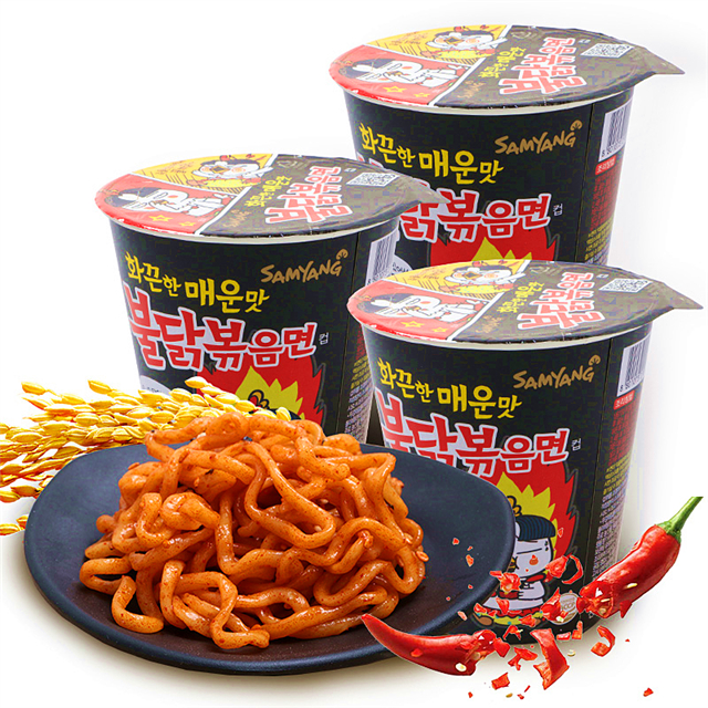 韩国三养火鸡面杯面70g