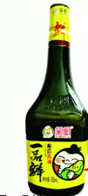 笑厨一品鲜750ml