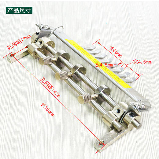 切带机抓子  全自动切带机自动暂停器【163】 商品图2
