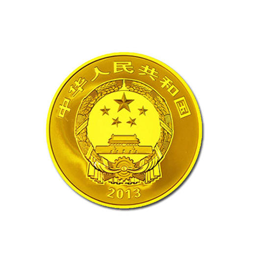 黄山5盎司金币 文化遗产系列金银币黄山纪念币 商品图1