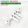 全自动切带机物料调节片整套    固定物料档边整套【165】 商品缩略图0