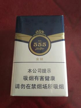 金朝阳瓷砖好还是萨米特瓷砖好_山东瓷砖和广东瓷砖_金锐瓷砖好吗