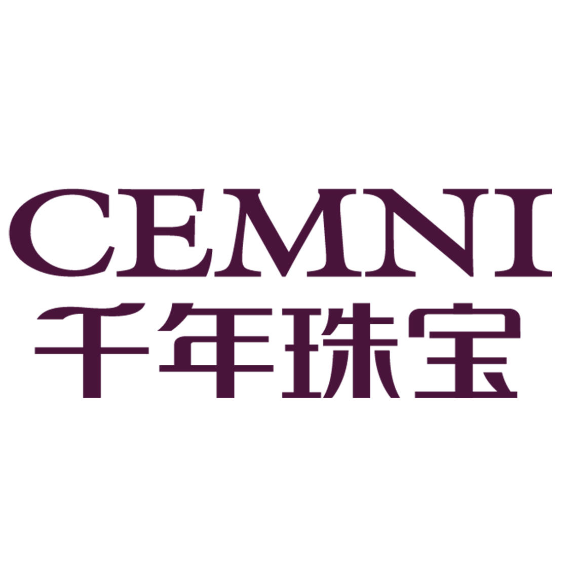 cemni千年珠宝