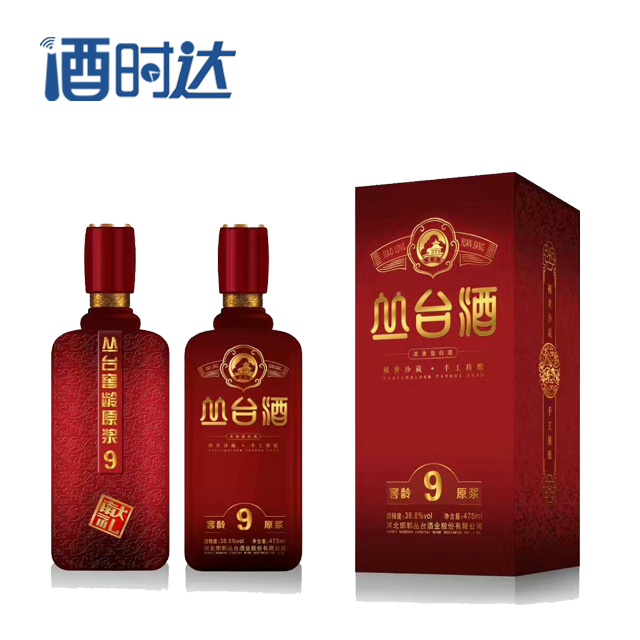 [白酒]丛台窖龄9 原浆38.8度475ml