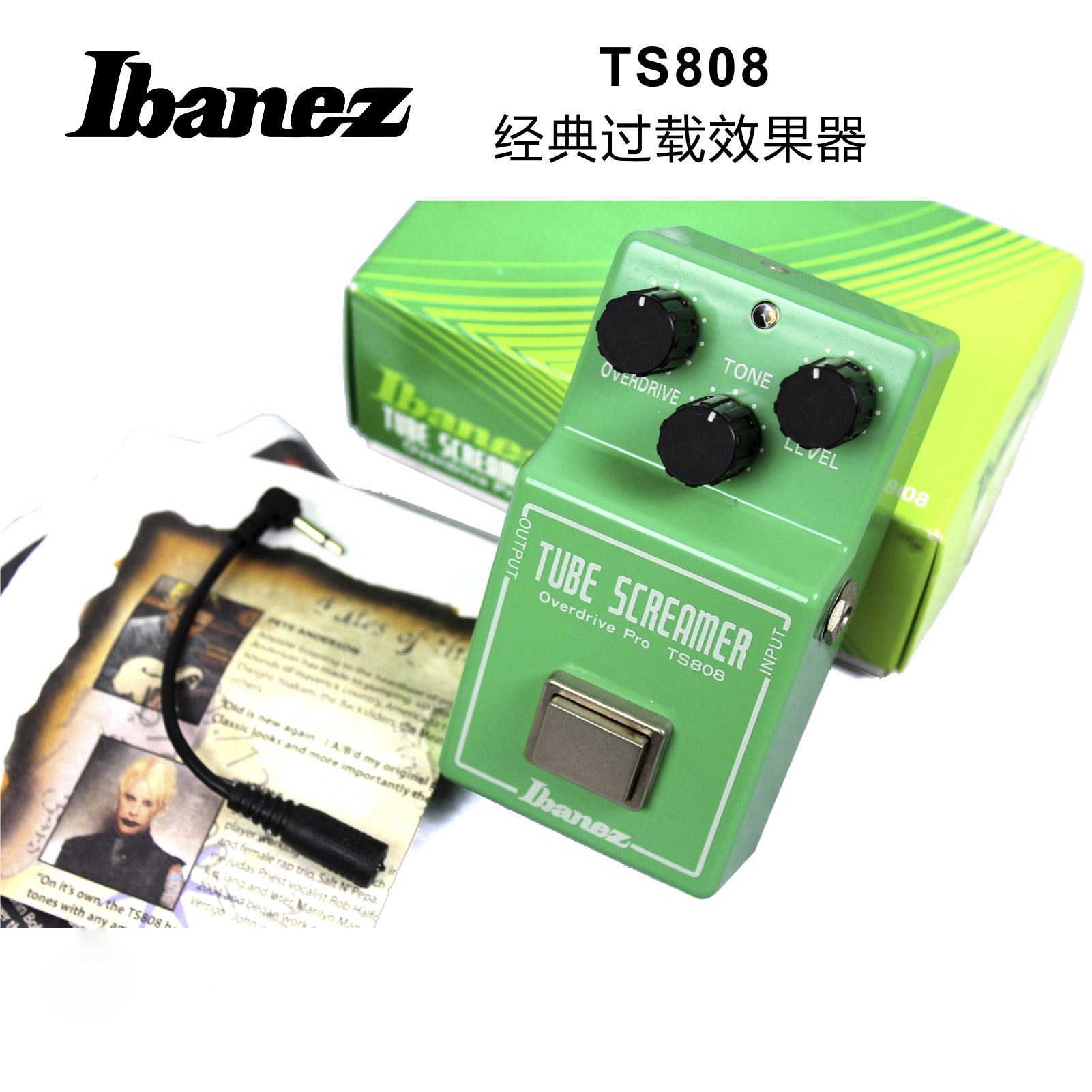 日产ibanez tube screamer ts-808 经典过载单块效果器