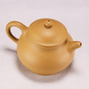 【潘壶】范亚萍大师手工紫砂壶 商品缩略图6
