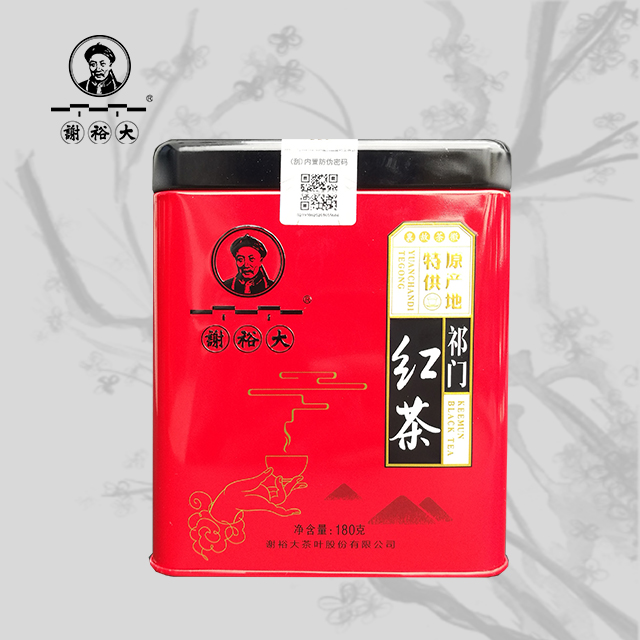 谢裕大 祁门红茶 180g超值大听装