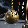 吉祥如意铜炉熏香球（黄铜款） 商品缩略图0