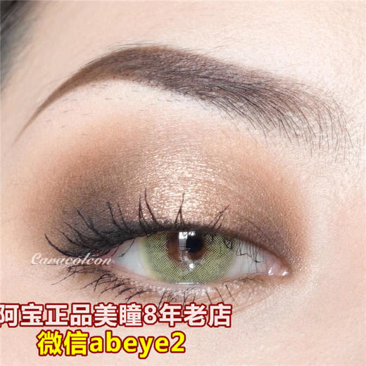 BarieCat 云雾 商品图0