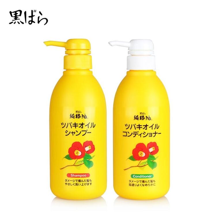 日本黑蔷薇本铺纯椿油洗发水套装500ml温和清洁深层滋润修护毛躁