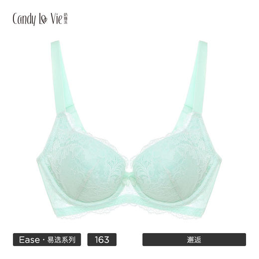 【8.25发货】奶糖派邂逅蕾丝163型粉绿组合装 少女大罩杯内衣 商品图2